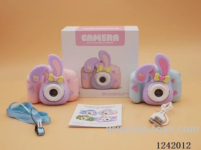 Children's camera