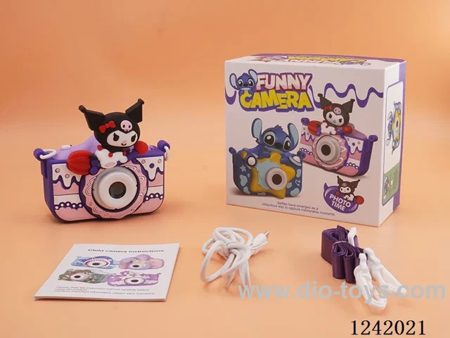 Children's camera
