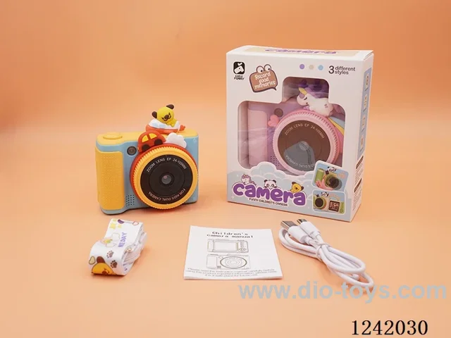 Children's camera