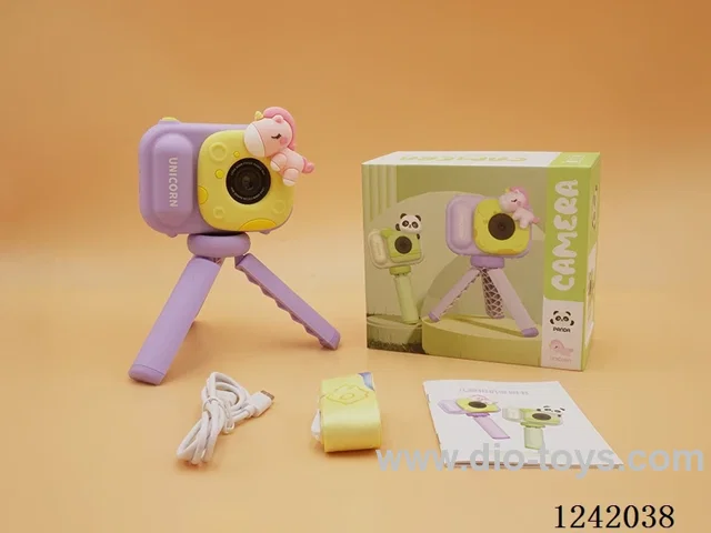 Children's camera