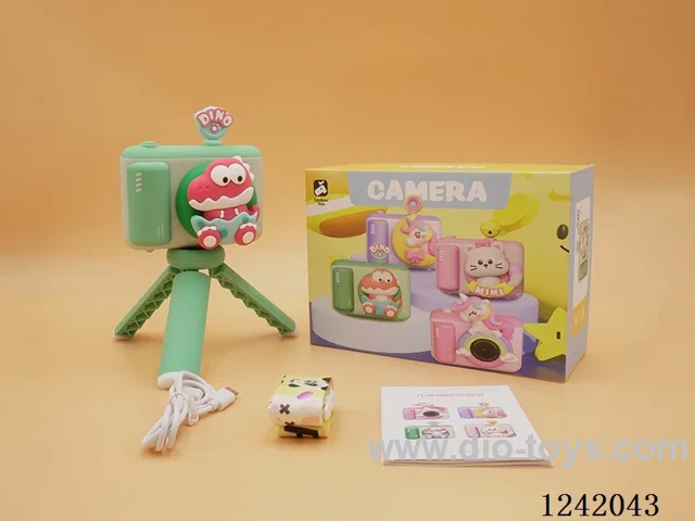 Children's camera