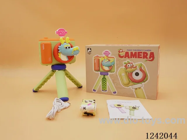Children's camera