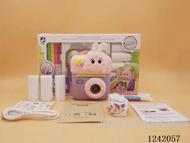 Children's camera