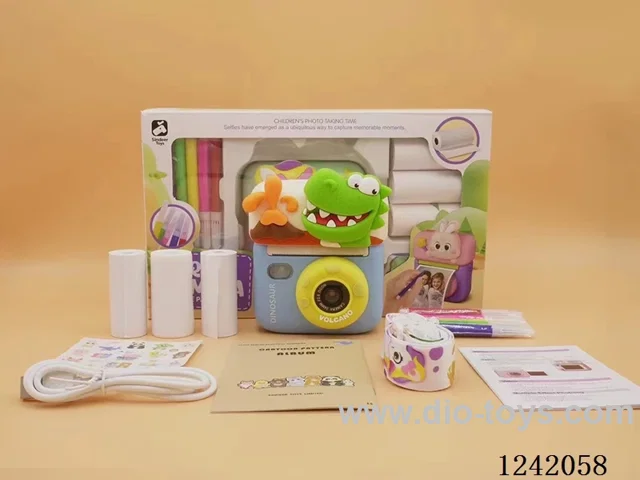 Children's camera
