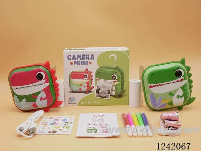 Children's camera
