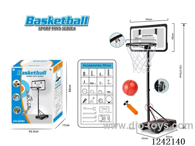270CM Basketball Rack