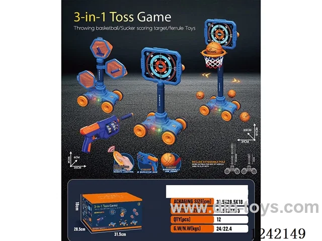 3-in-1 Tennis Ball, Suction Cup, Shooting Ball (without RC)