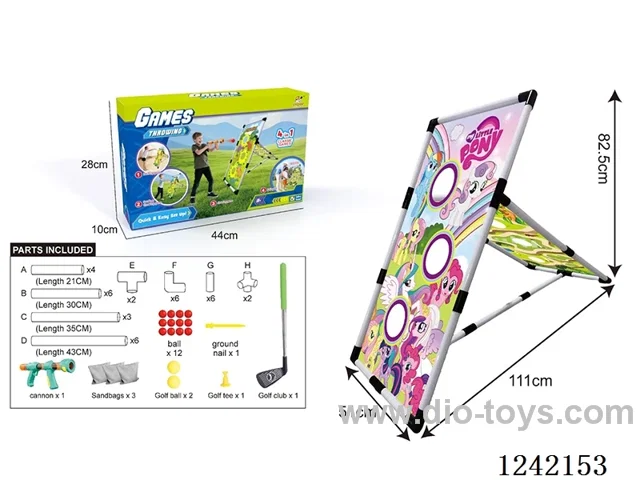 4-in-1 Reversible Shooting Golf Multi-Sport Set