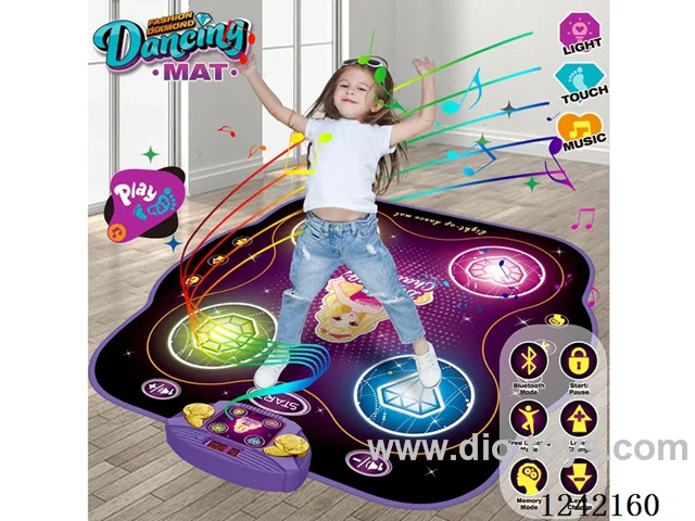 Dancing Music Carpet