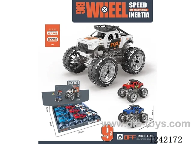 inertia car 3 colors mixed 9PCS