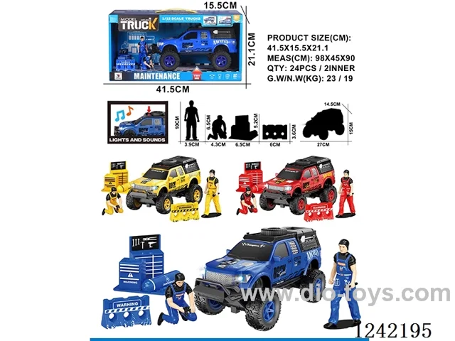 inertia car set W L/M included 3*AG13 button cell