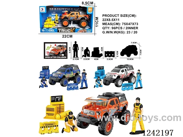 inertia car set W L/M included 3*AG13 button cell