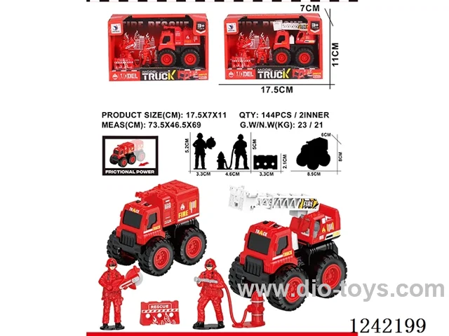 inertia car set