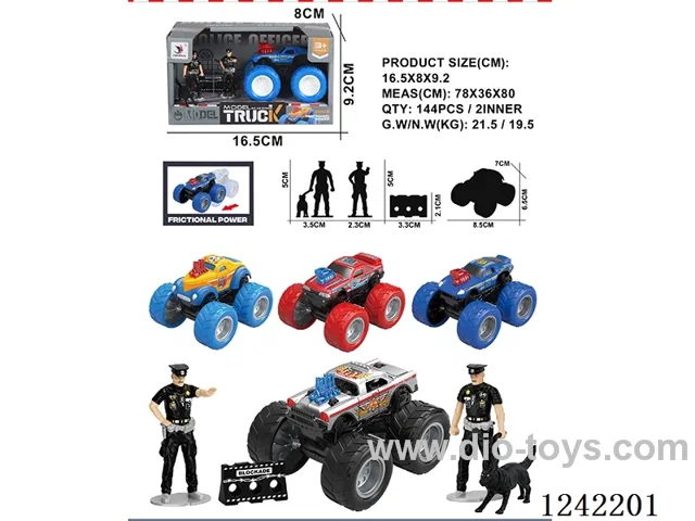 inertia car set