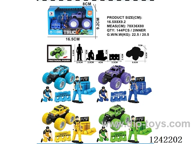 inertia car set