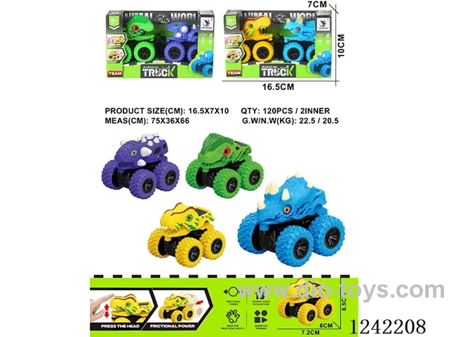 2PCS inertia dinosaur car
