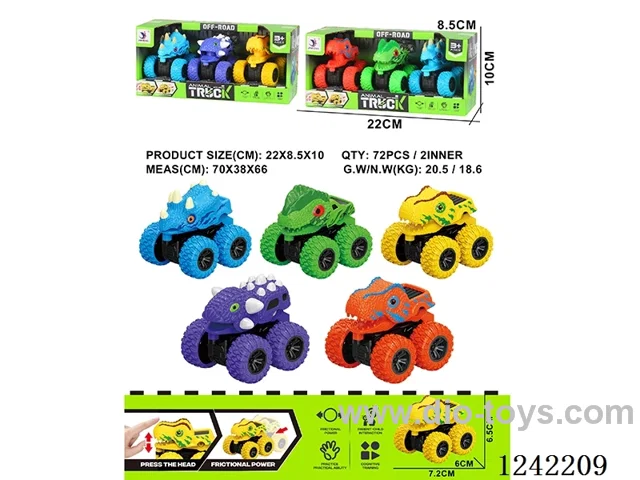 3PCS inertia dinosaur car