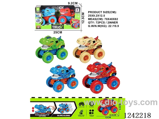 inertia dinosaur car 2PCS