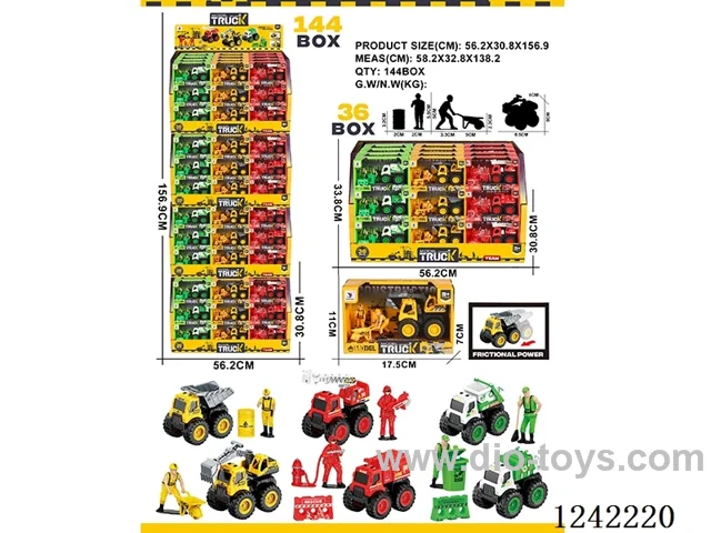inertia car set