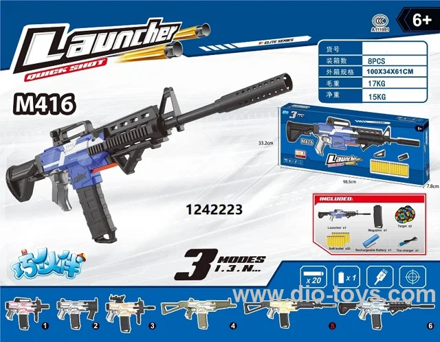 BO electric EVAsoft bullet gun toy in window box