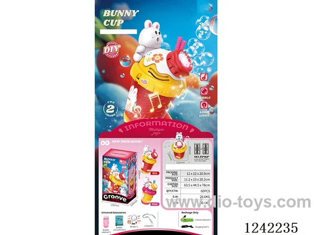 bubble toys 2 colors mixed included battery - Rechargeable version