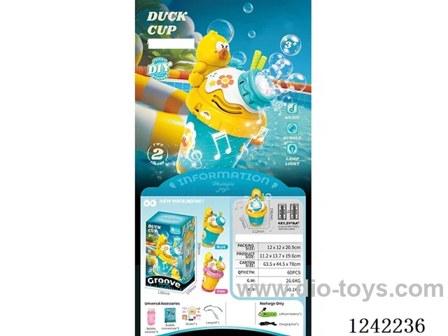 bubble toys 2 colors mixed included battery - Rechargeable version