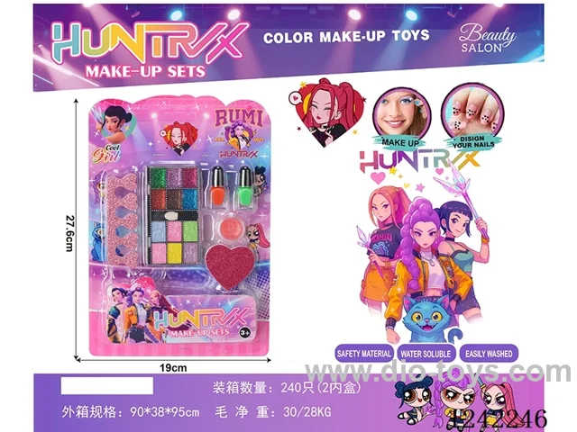 makeup set