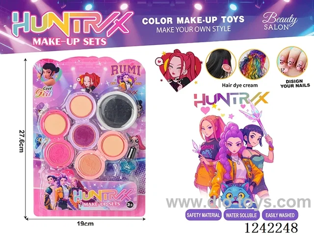 makeup set