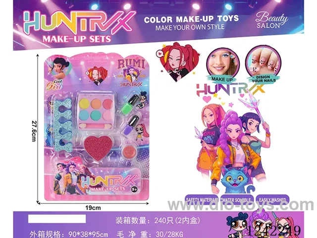 makeup set