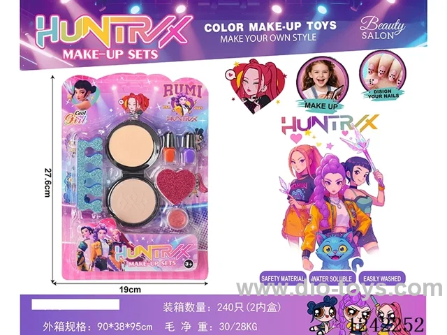 makeup set