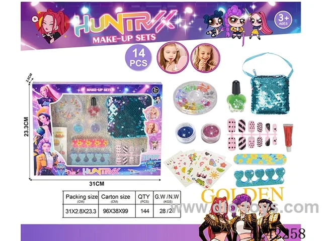 makeup set 14PCS