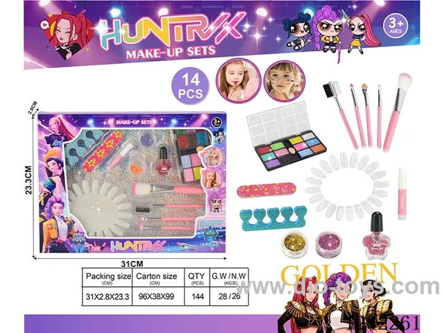 makeup set 14PCS