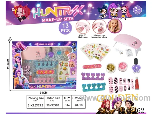 Nail Art Set 13PCS