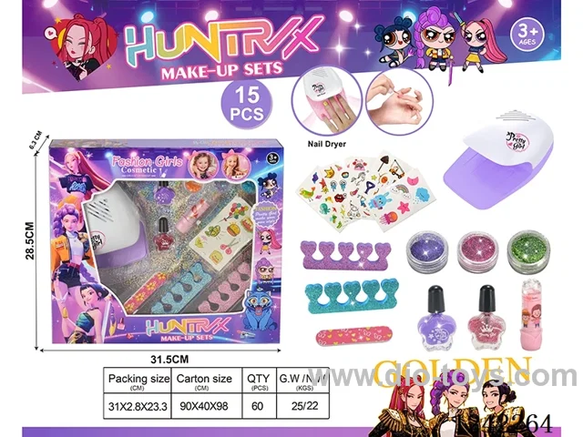 Nail Art Set 15PCS