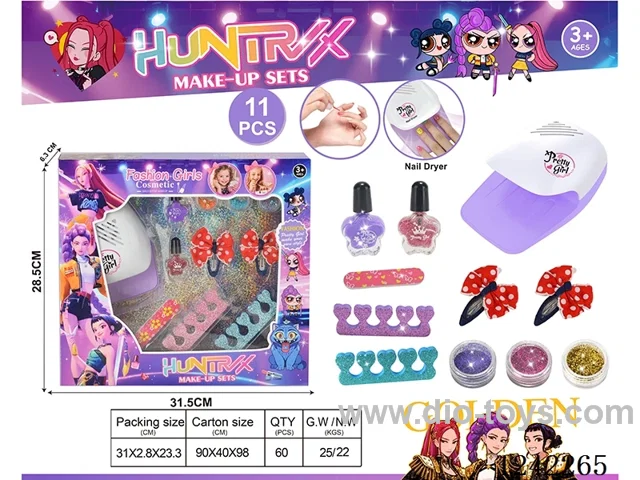 Nail Art Set 11PCS