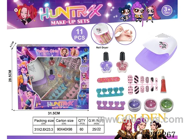 Nail Art Set 11PCS