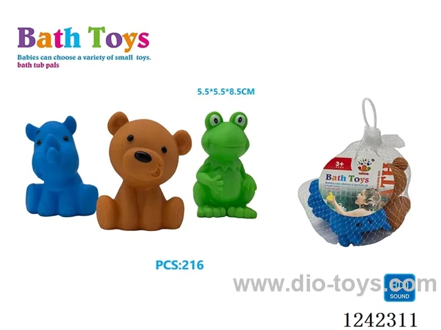 Water Play Vinyl Toys