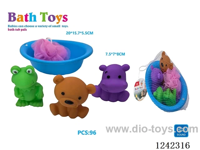 Water Play Vinyl Toys