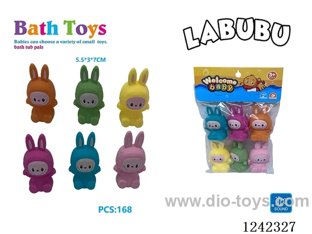 Water Play Vinyl Toys (whistle)