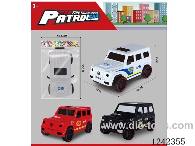 inertia car 3 colors mixed
