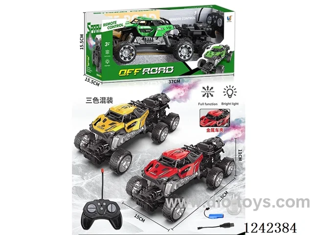 27MHZ 1:16 5ch rc alloy car with spray included battery