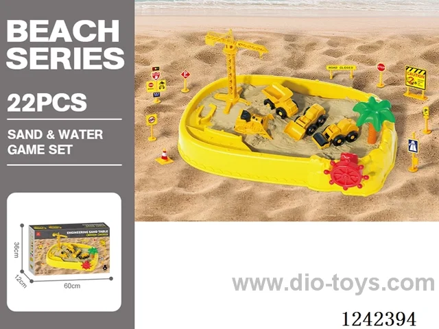 Engineered Sand Play Scene Basin 22PCS