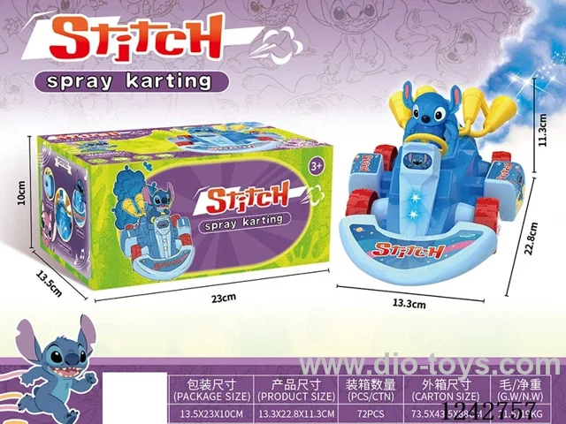 B/O universal car W L/M/spray