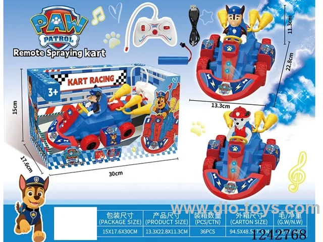 RC car W L/M/spray included battery
