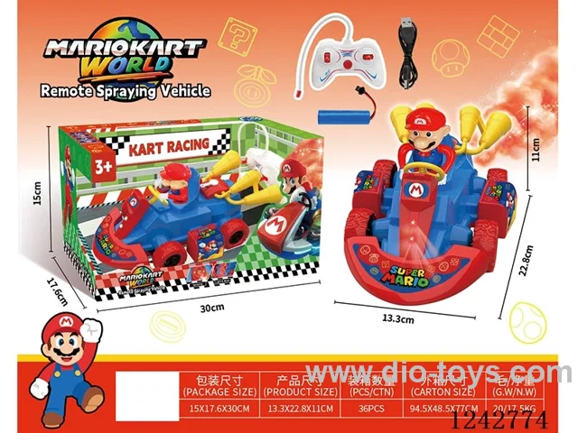 RC car W L/M/spray included battery