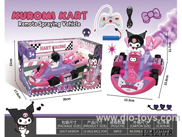 RC car W L/M/spray included battery
