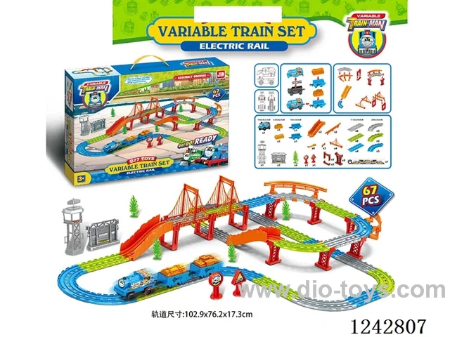 B/O Railway Train 67PCS