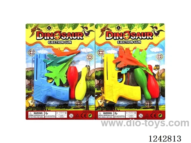 Colour catapult plane gun (with 3 planes 2 bowling balls)