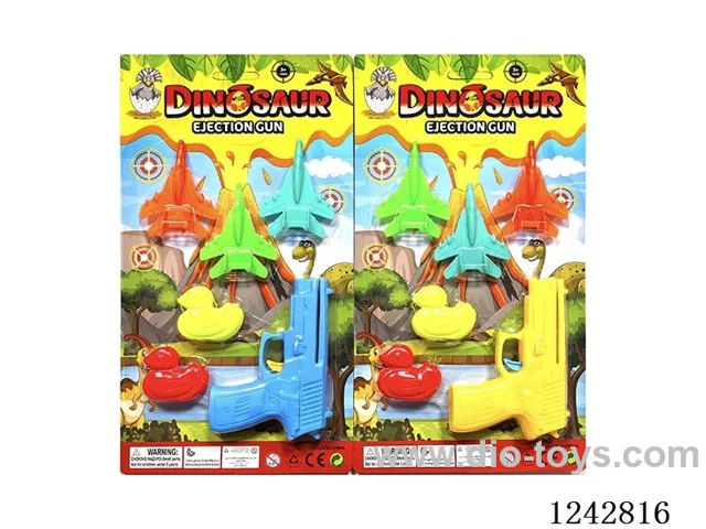 Colour catapult plane gun (with 3 planes 2 ducks)