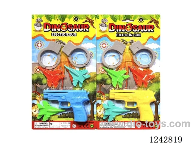 Colour catapult plane gun (with 3 planes 1 handcuffs)